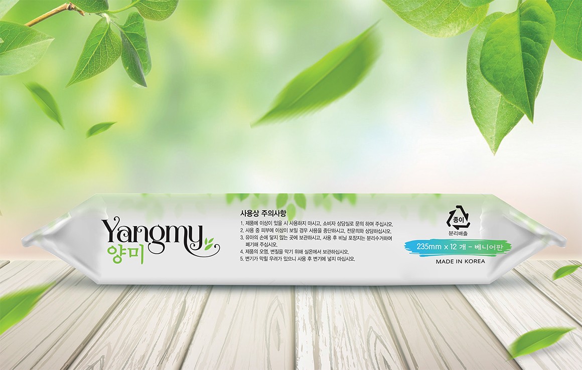 衛(wèi)生棉包裝設計,衛(wèi)生棉包裝設計公司