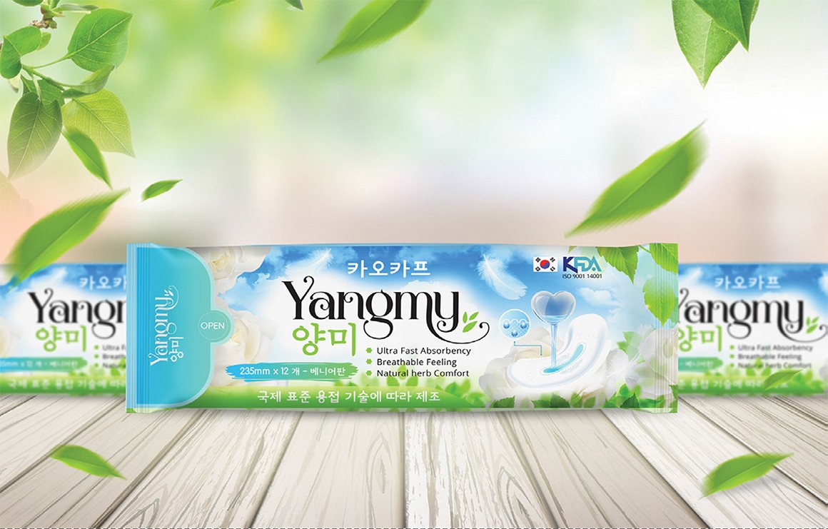 衛(wèi)生棉包裝設計,衛(wèi)生棉包裝設計公司