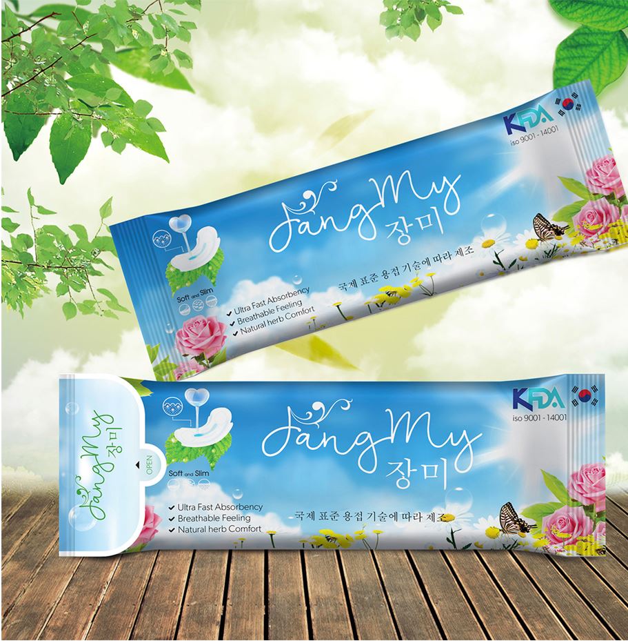 衛(wèi)生棉包裝設計,衛(wèi)生棉包裝設計公司