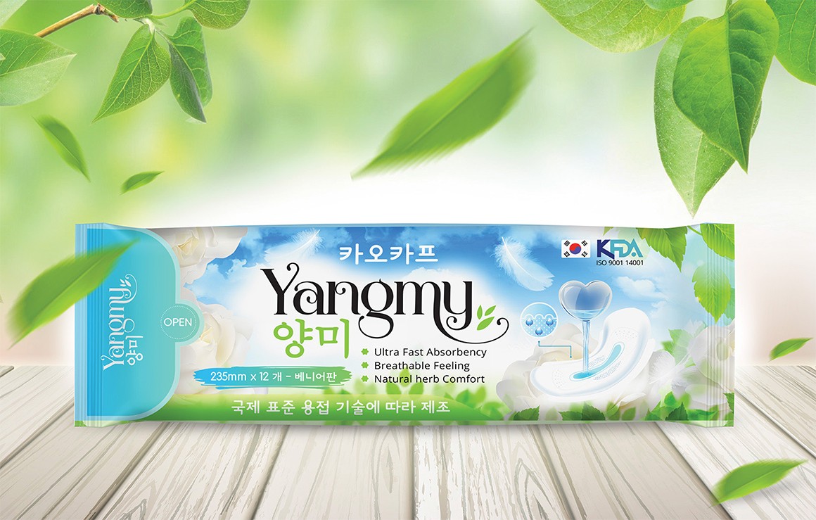 衛(wèi)生棉包裝設計,衛(wèi)生棉包裝設計公司