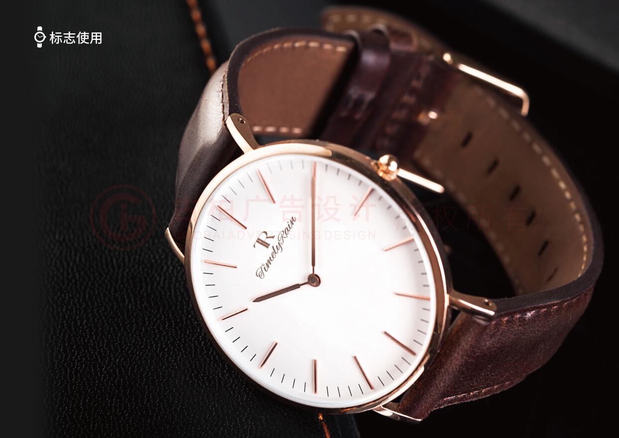 鐘表logo設(shè)計(jì),高端手表logo設(shè)計(jì)公司 鐘表logo設(shè)計(jì),高端手表logo設(shè)計(jì)公司