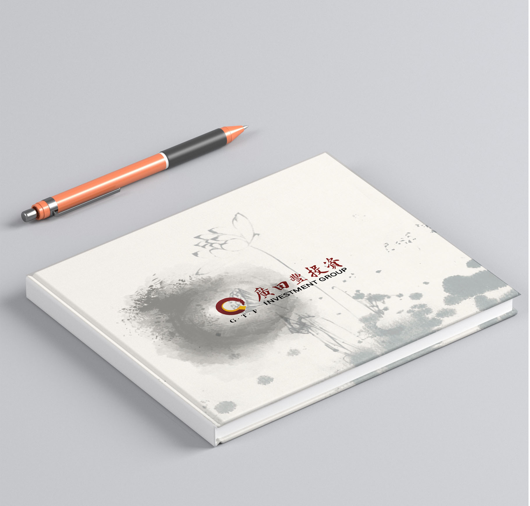 投資集團畫冊設計,投資集團宣傳冊設計公司 投資集團畫冊設計,投資集團宣傳冊設計公司