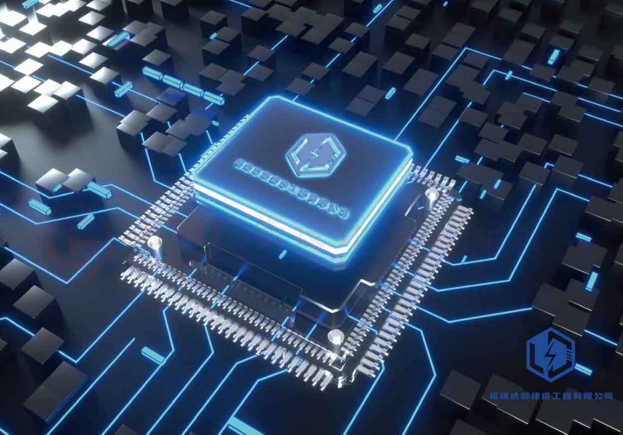 電力工程建設logo設計,電力工程建設logo設計公司 電力工程建設logo設計,電力工程建設logo設計公司