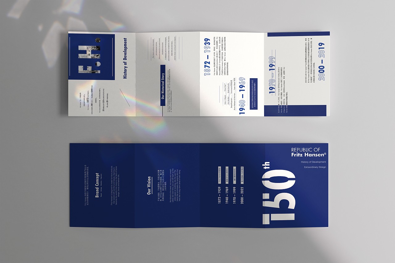 家具折頁設計,家具折頁設計公司 家具折頁設計,家具折頁設計公司