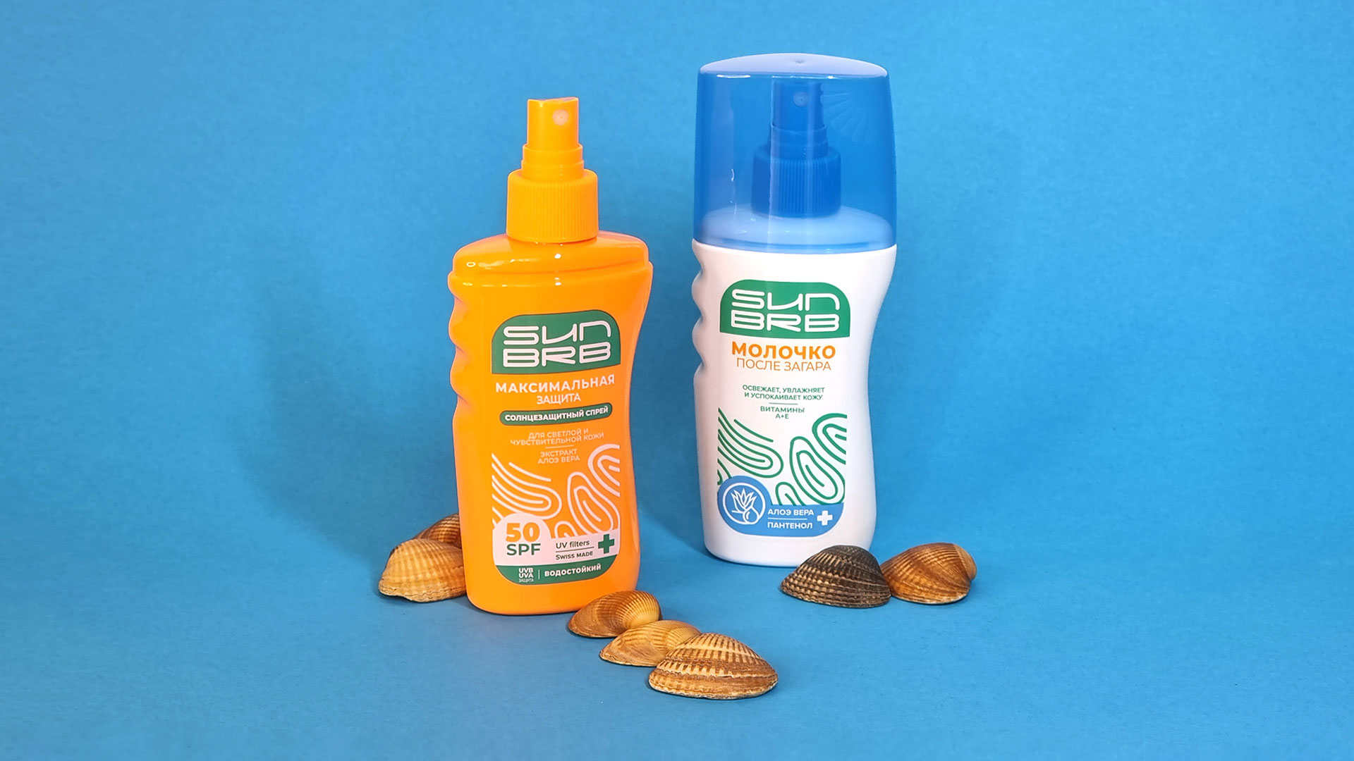 防曬霜包裝設計,防曬品包裝設計公司 防曬霜包裝設計,防曬品包裝設計公司