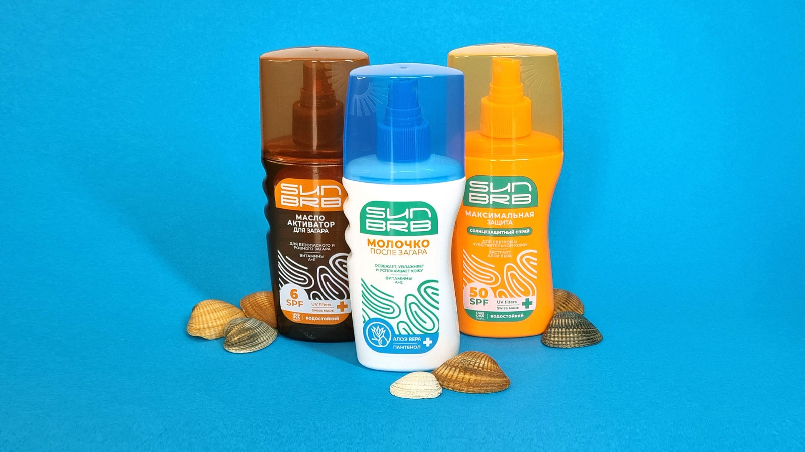 防曬霜包裝設計,防曬品包裝設計公司 防曬霜包裝設計,防曬品包裝設計公司