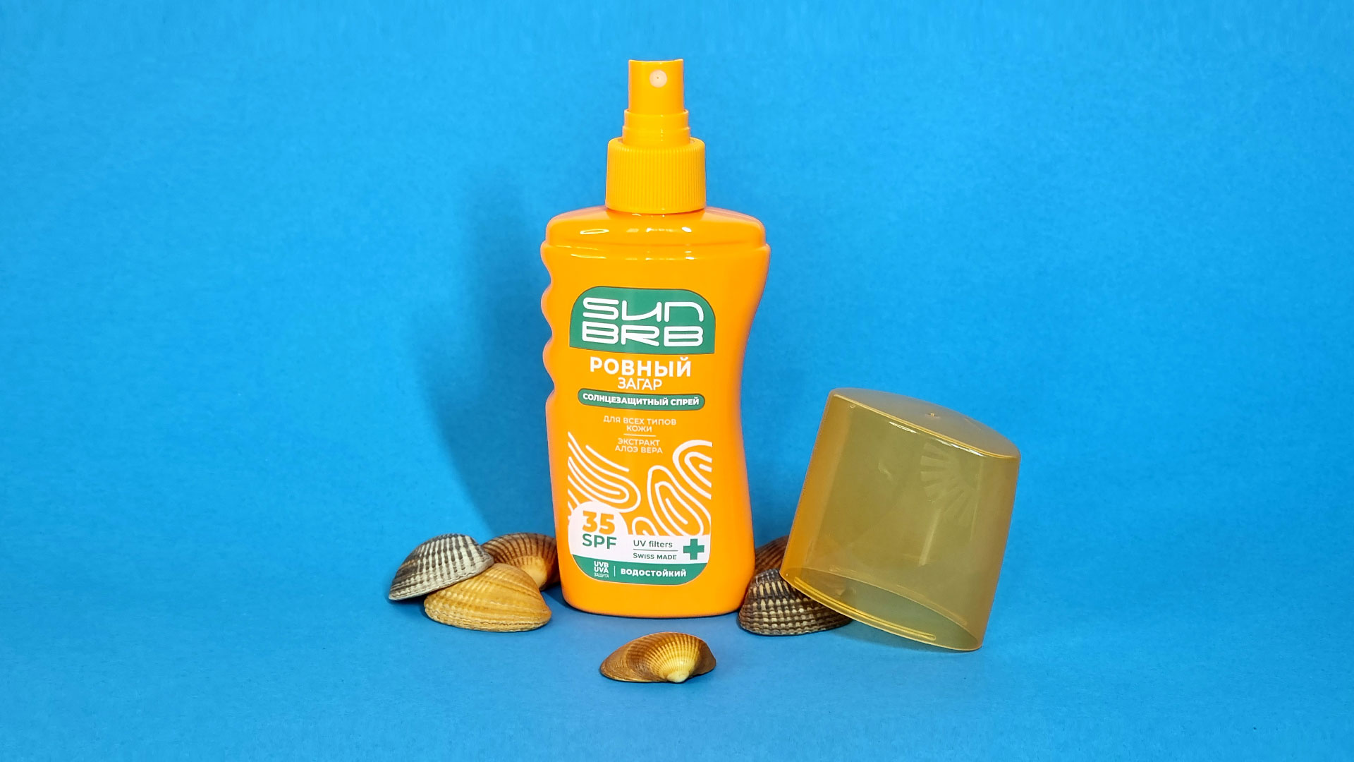 防曬霜包裝設計,防曬品包裝設計公司 防曬霜包裝設計,防曬品包裝設計公司