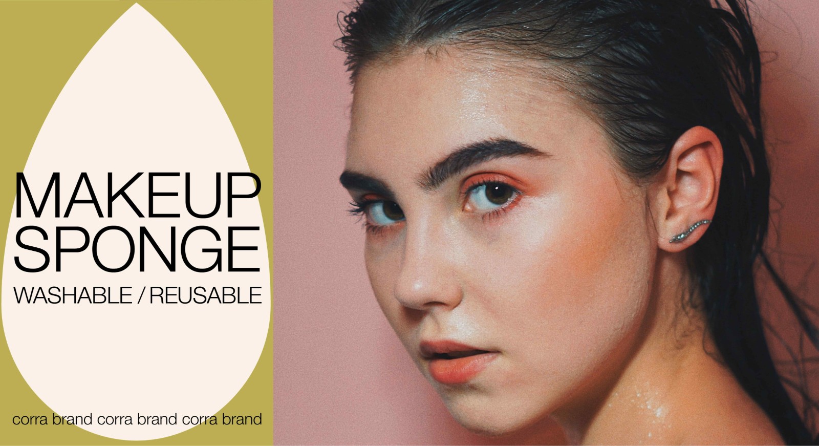 化妝海綿包裝設計,化妝品用品包裝設計公司 化妝海綿包裝設計,化妝品用品包裝設計公司