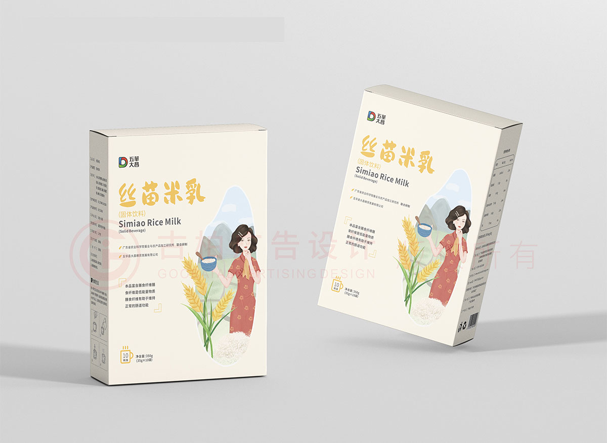 米乳包裝設(shè)計,插畫包裝設(shè)計,食品包裝設(shè)計公司