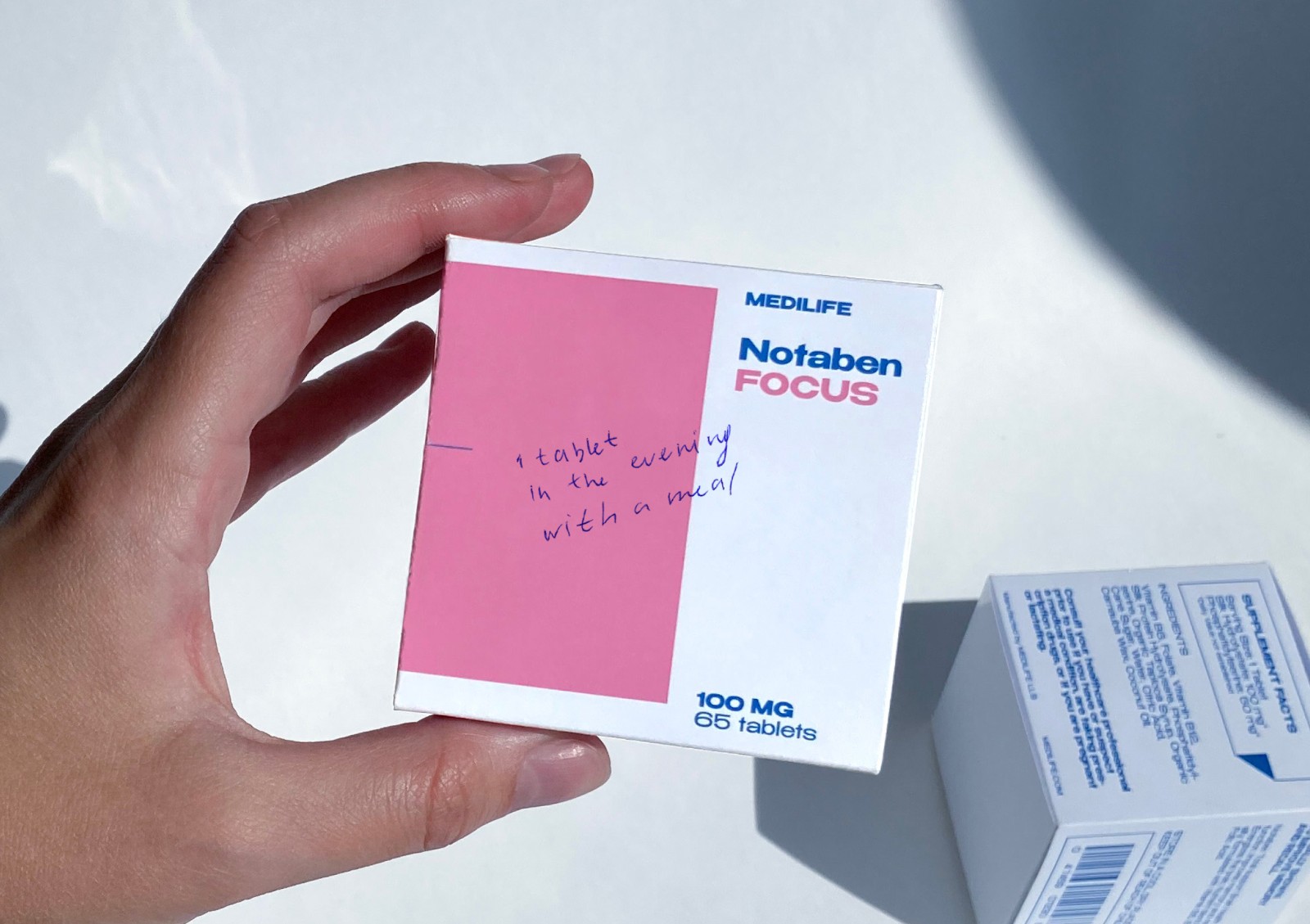 腦部保健品包裝設(shè)計,保健品包裝設(shè)計公司 腦部保健品包裝設(shè)計,保健品包裝設(shè)計公司