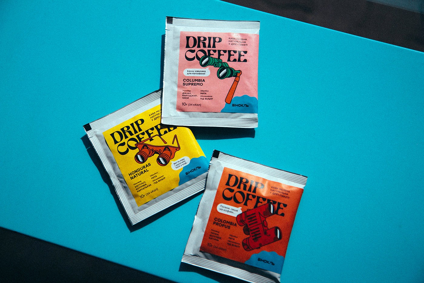 咖啡包裝設計,手繪咖啡包裝設計公司 咖啡包裝設計,手繪咖啡包裝設計公司