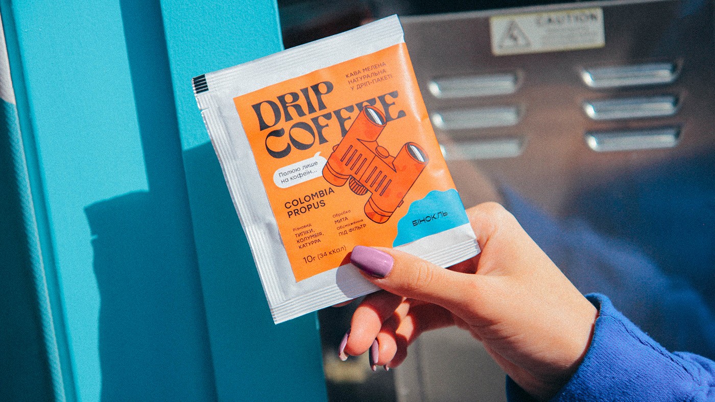 咖啡包裝設計,手繪咖啡包裝設計公司 咖啡包裝設計,手繪咖啡包裝設計公司