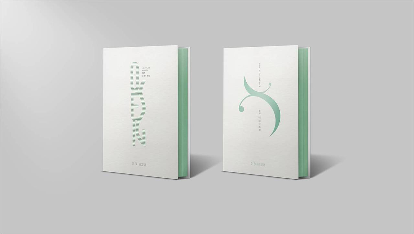 高端化妝品盒包裝設(shè)計(jì)-禮盒套裝化妝品包裝設(shè)計(jì) 高端化妝品盒包裝設(shè)計(jì)-禮盒套裝化妝品包裝設(shè)計(jì)