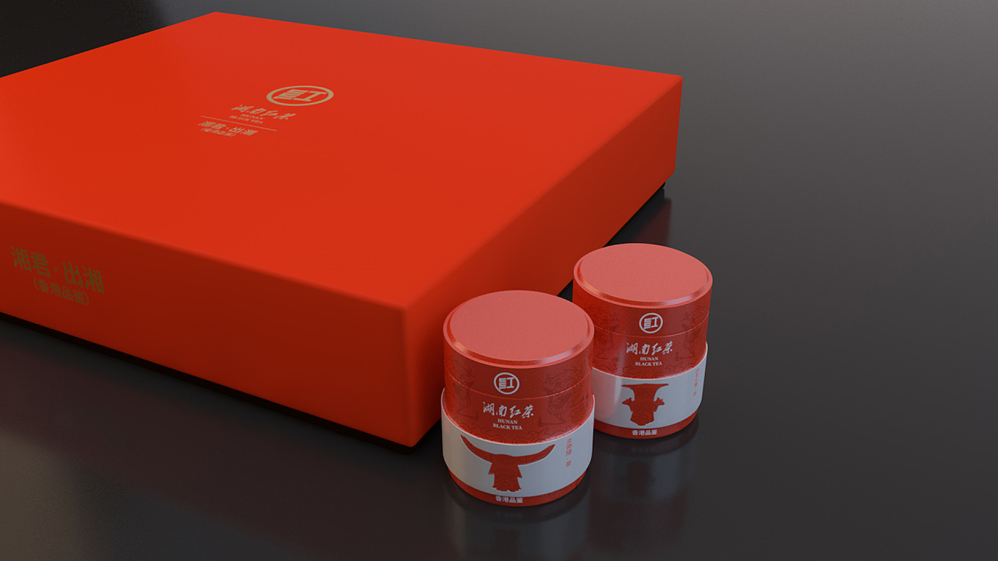 湘君出湘茶葉包裝設計-湖南紅茶包裝設計 湘君出湘茶葉包裝設計-湖南紅茶包裝設計