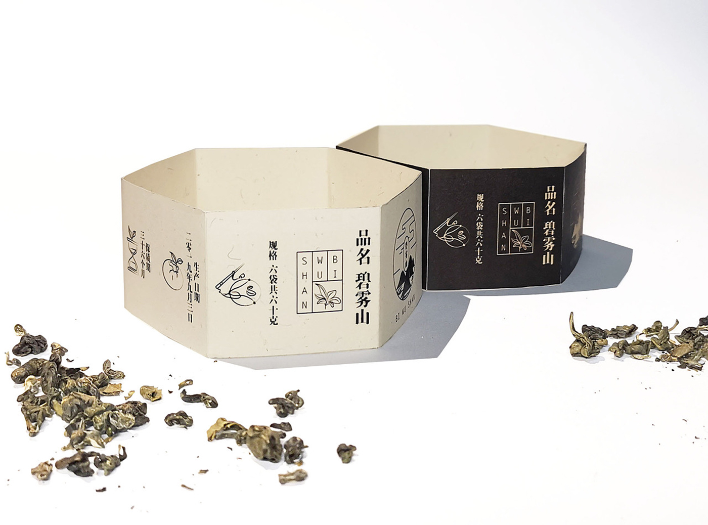 碧霧山茶葉包裝設(shè)計-創(chuàng)意茶葉外包裝設(shè)計 碧霧山茶葉包裝設(shè)計-創(chuàng)意茶葉外包裝設(shè)計