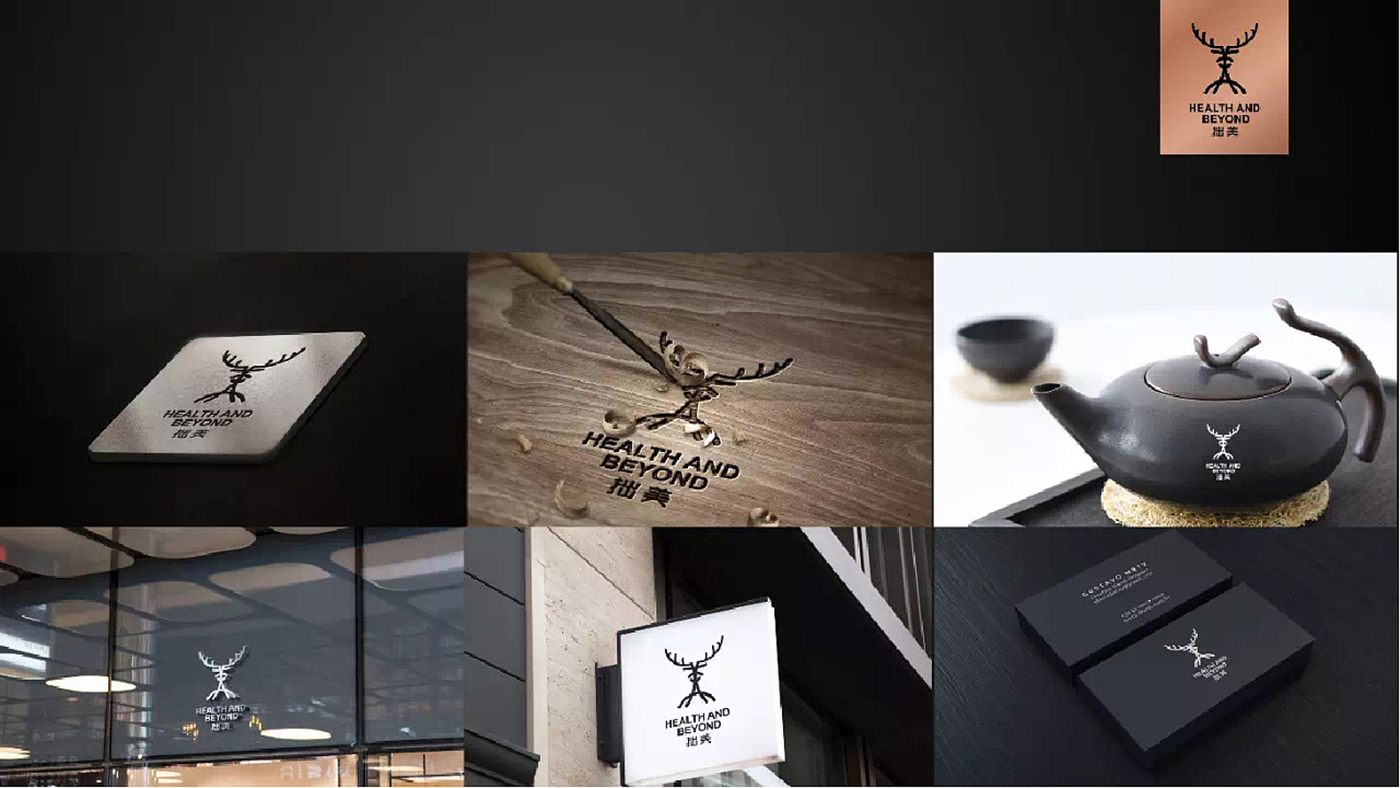 德國紅點獎的原創茶葉包裝設計-國際茶葉包裝設計 德國紅點獎的原創茶葉包裝設計-國際茶葉包裝設計