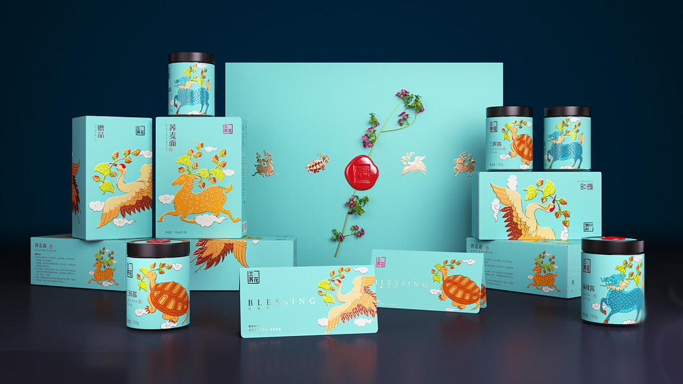 限量款食品保健包裝設(shè)計(jì)-限量款保健品包裝設(shè)計(jì) 限量款食品保健包裝設(shè)計(jì)-限量款保健品包裝設(shè)計(jì)