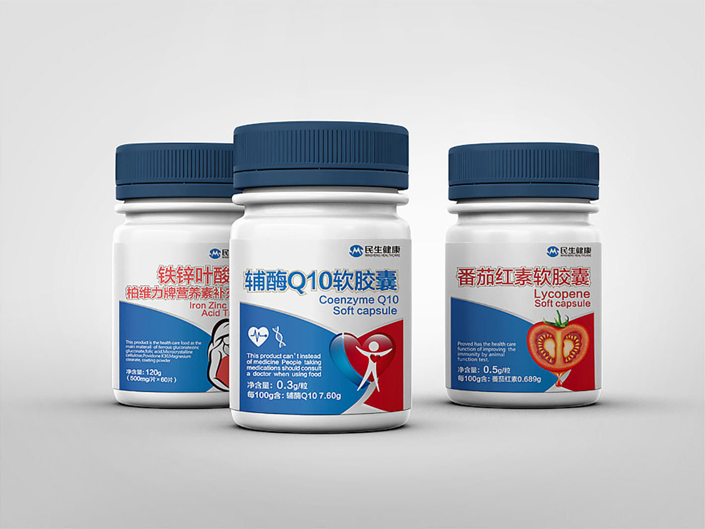 營養(yǎng)素保健品包裝設(shè)計-營養(yǎng)素保健品包裝設(shè)計公司 營養(yǎng)素保健品包裝設(shè)計-營養(yǎng)素保健品包裝設(shè)計公司