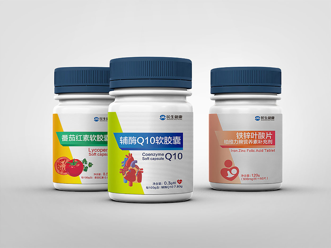 營養(yǎng)素保健品包裝設(shè)計-營養(yǎng)素保健品包裝設(shè)計公司 營養(yǎng)素保健品包裝設(shè)計-營養(yǎng)素保健品包裝設(shè)計公司