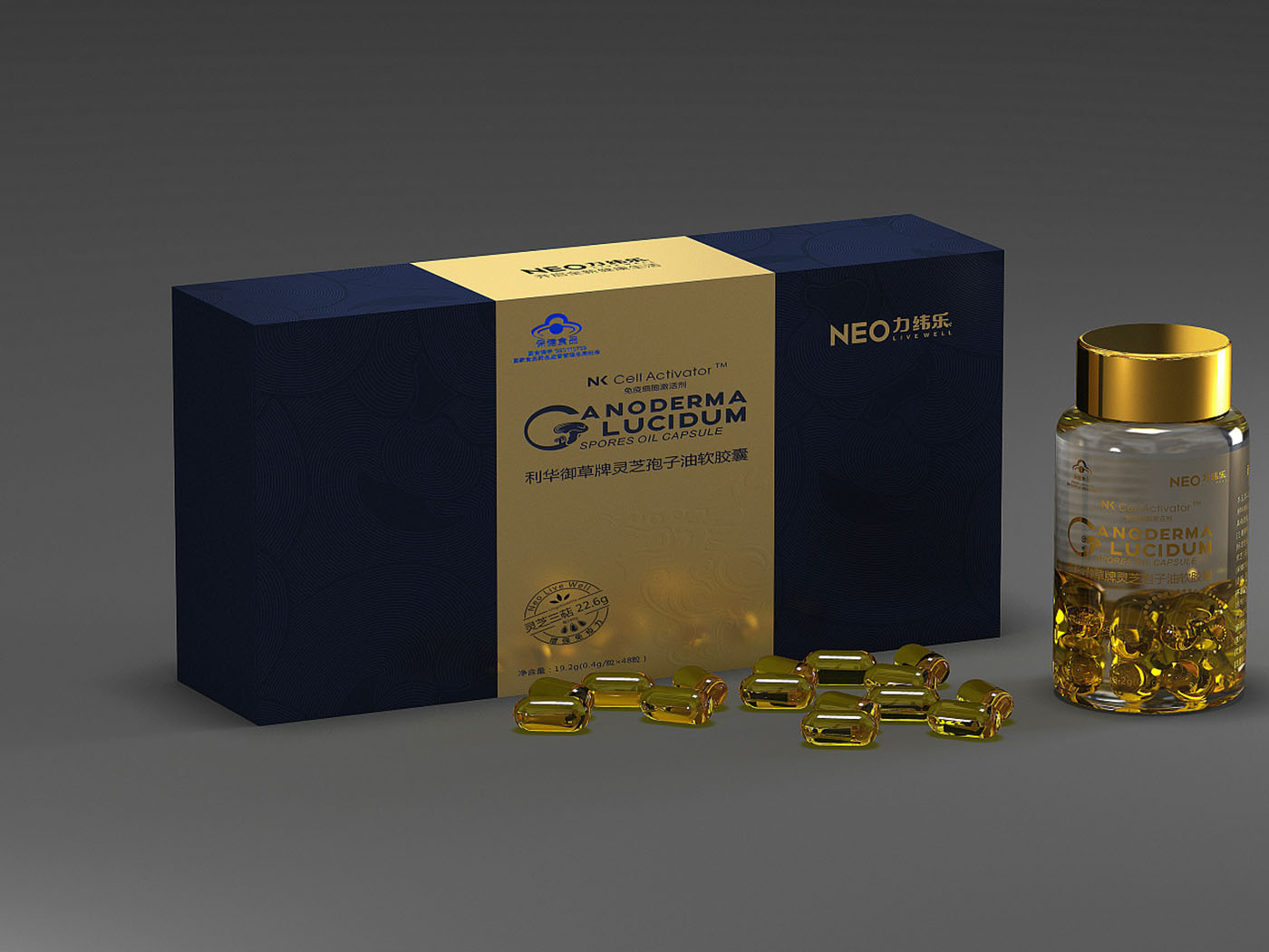 靈芝膠囊保健品包裝設(shè)計-創(chuàng)意保健品包裝設(shè)計公司 靈芝膠囊保健品包裝設(shè)計-創(chuàng)意保健品包裝設(shè)計公司