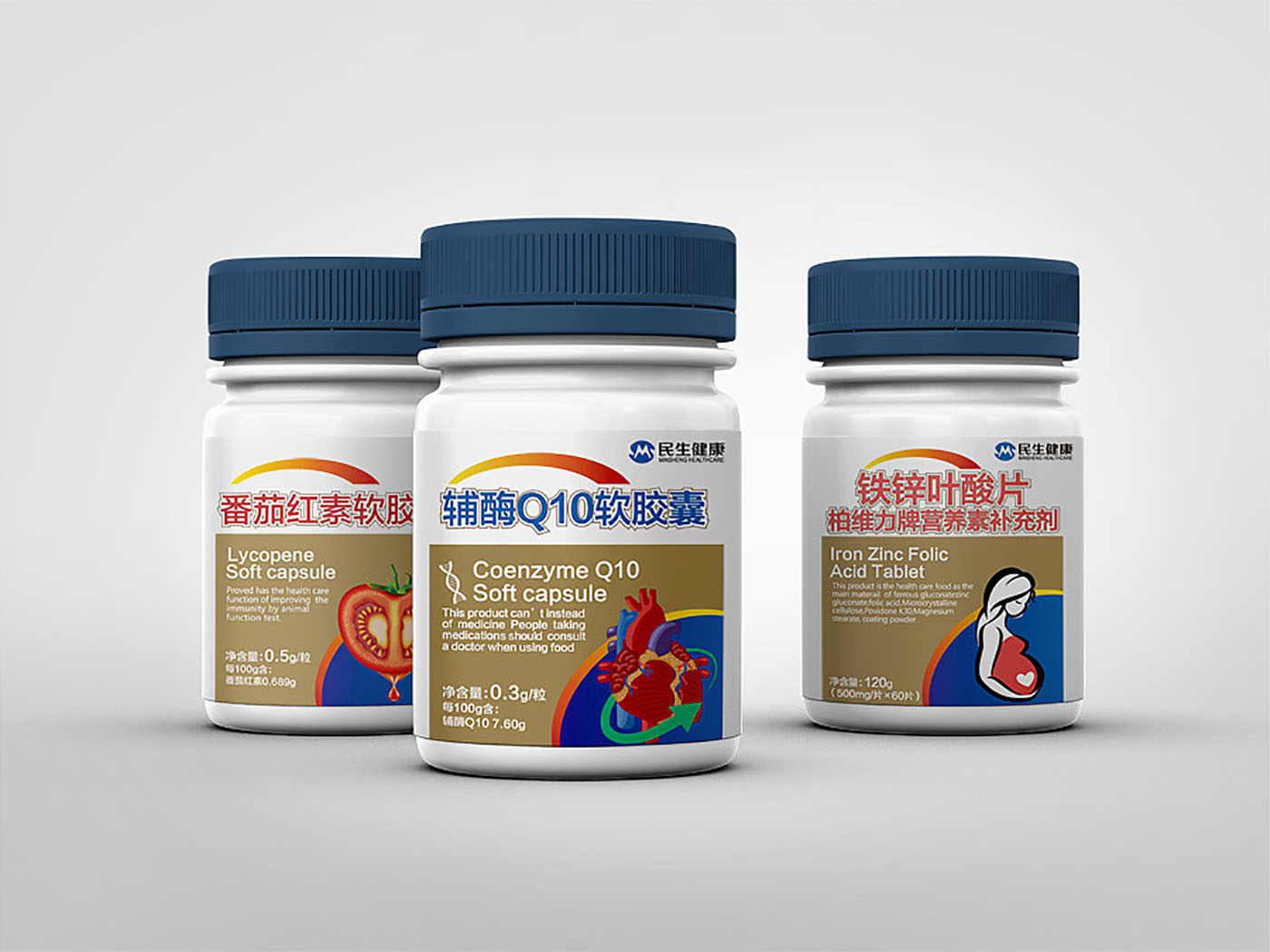 營養(yǎng)素保健品包裝設(shè)計-營養(yǎng)素保健品包裝設(shè)計公司 營養(yǎng)素保健品包裝設(shè)計-營養(yǎng)素保健品包裝設(shè)計公司
