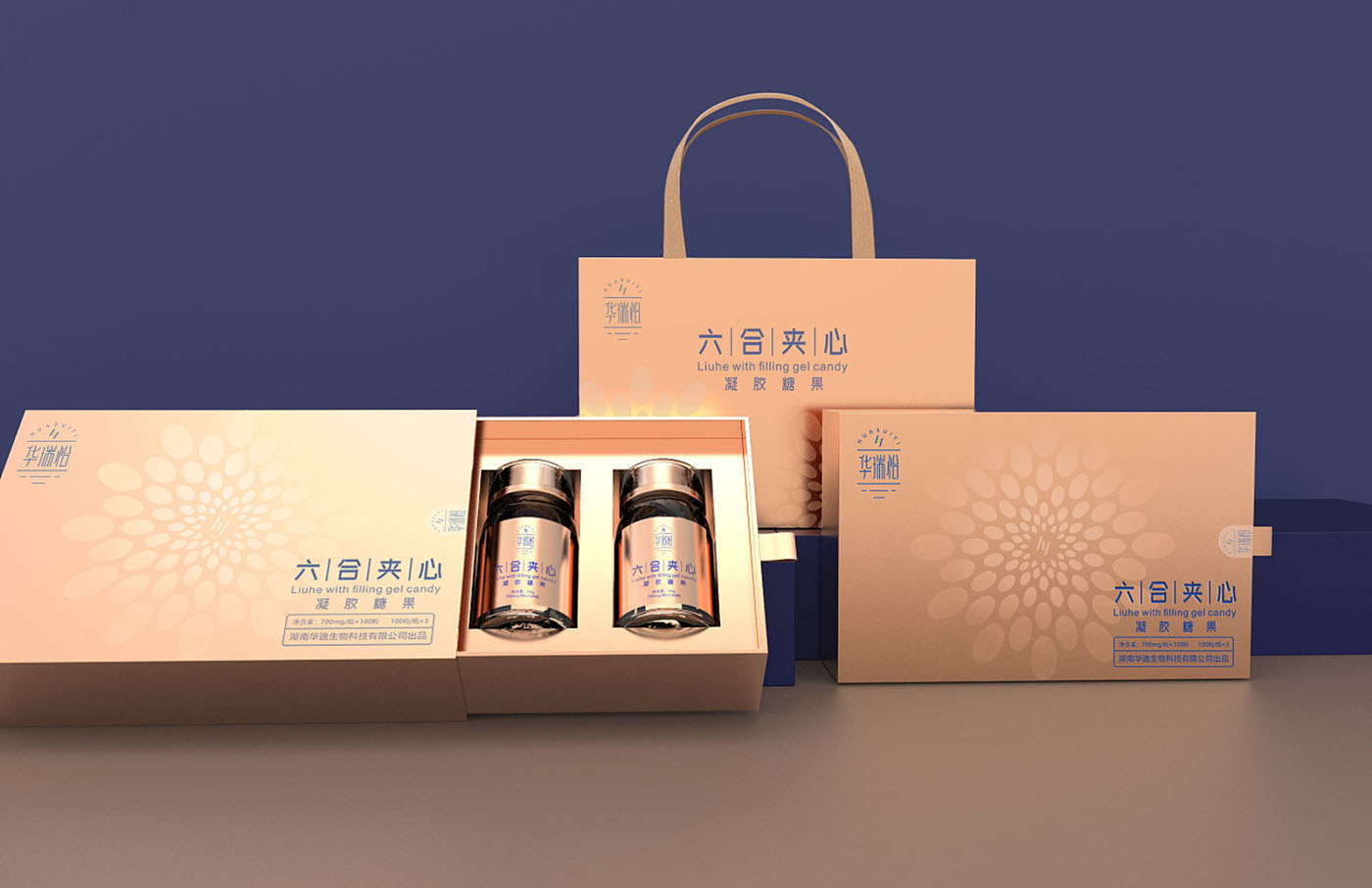 凝膠糖果保健品包裝設(shè)計-藥品保健品包裝設(shè)計 凝膠糖果保健品包裝設(shè)計-藥品保健品包裝設(shè)計