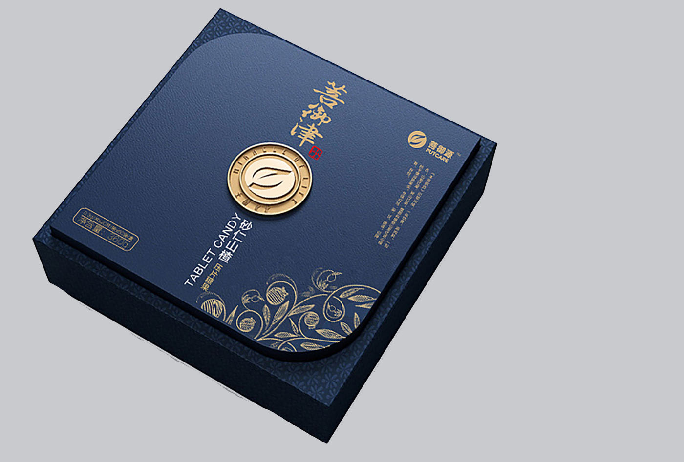 禮盒裝保健品包裝設(shè)計-高端保健品包裝定制公司