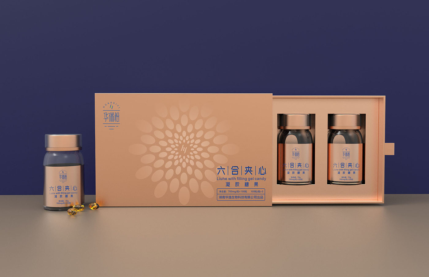 凝膠糖果保健品包裝設(shè)計-藥品保健品包裝設(shè)計 凝膠糖果保健品包裝設(shè)計-藥品保健品包裝設(shè)計