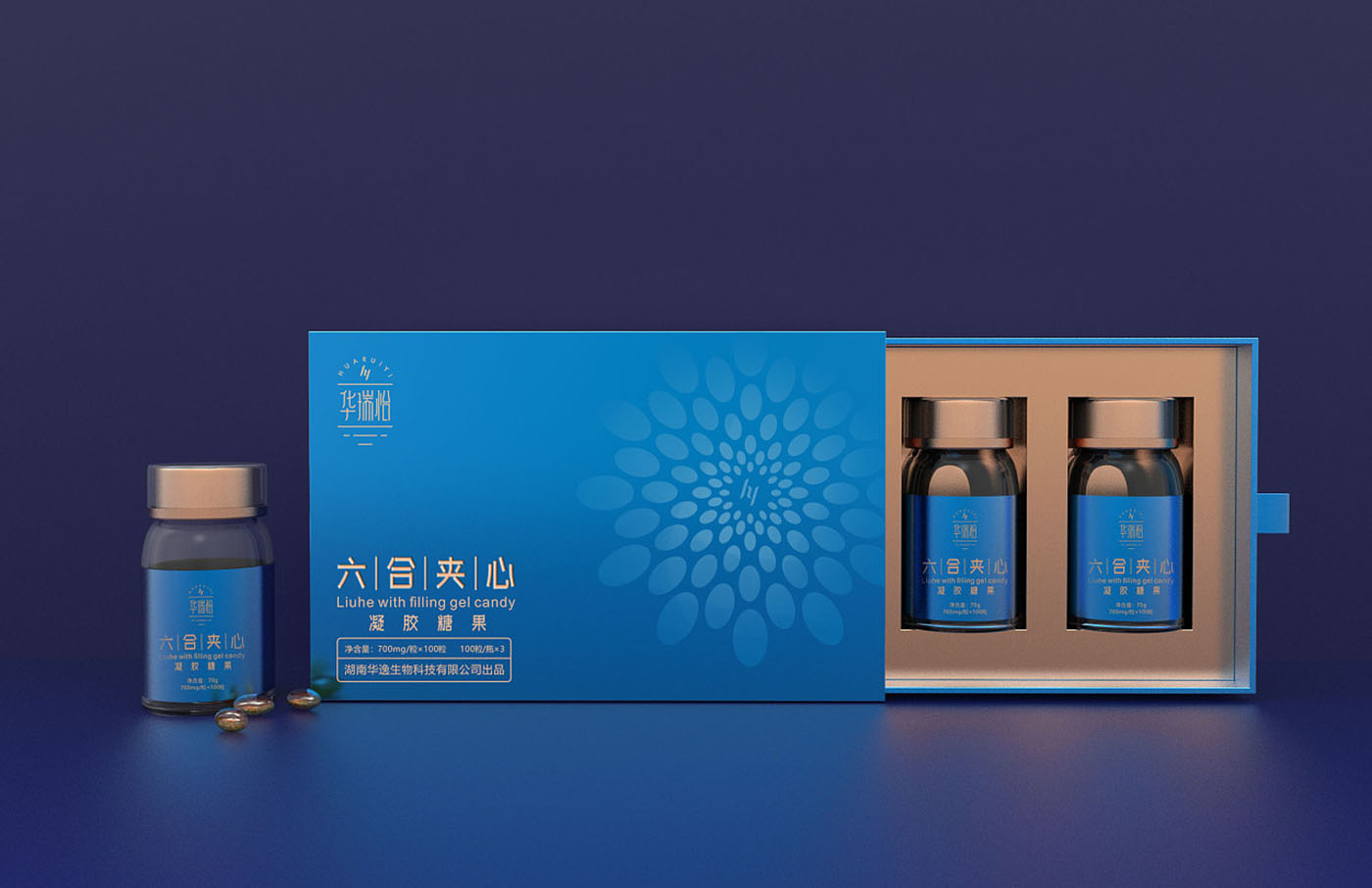 凝膠糖果保健品包裝設(shè)計-藥品保健品包裝設(shè)計 凝膠糖果保健品包裝設(shè)計-藥品保健品包裝設(shè)計