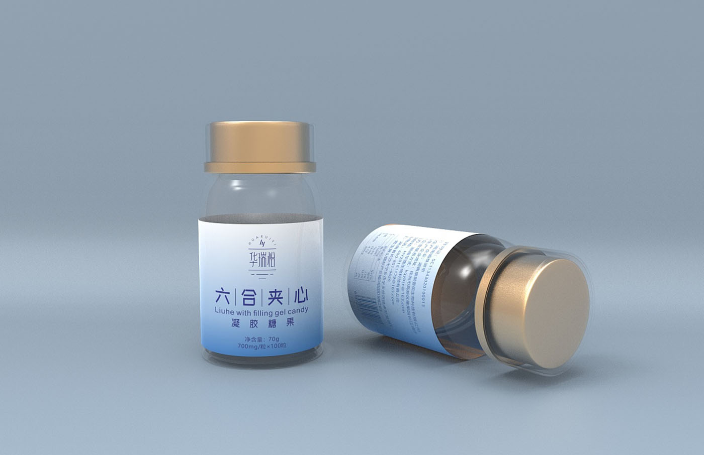 凝膠糖果保健品包裝設(shè)計-藥品保健品包裝設(shè)計 凝膠糖果保健品包裝設(shè)計-藥品保健品包裝設(shè)計