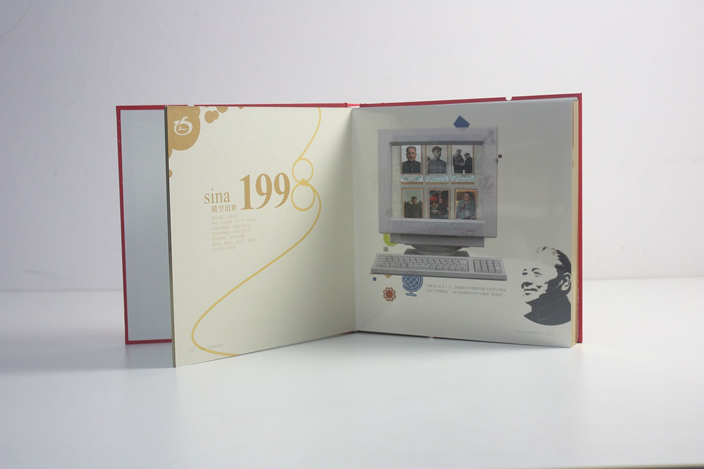 傳媒企業(yè)周年紀(jì)念冊(cè)-企業(yè)周年紀(jì)念冊(cè)定制設(shè)計(jì)公司 傳媒企業(yè)周年紀(jì)念冊(cè)-企業(yè)周年紀(jì)念冊(cè)定制設(shè)計(jì)公司