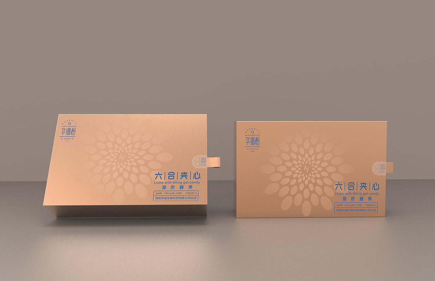 凝膠糖果保健品包裝設(shè)計-藥品保健品包裝設(shè)計 凝膠糖果保健品包裝設(shè)計-藥品保健品包裝設(shè)計