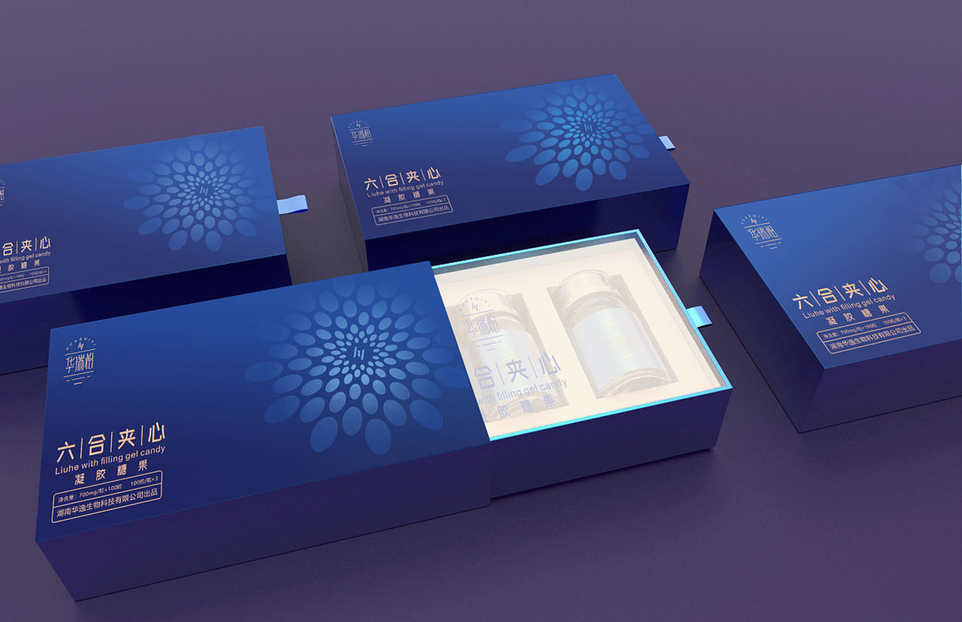 凝膠糖果保健品包裝設(shè)計-藥品保健品包裝設(shè)計 凝膠糖果保健品包裝設(shè)計-藥品保健品包裝設(shè)計