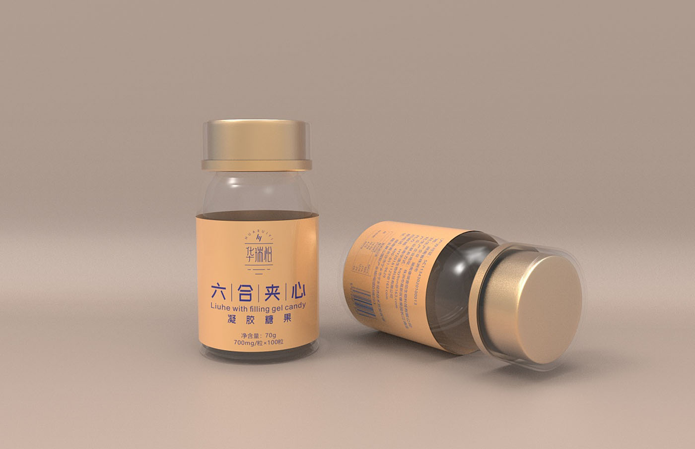 凝膠糖果保健品包裝設(shè)計-藥品保健品包裝設(shè)計 凝膠糖果保健品包裝設(shè)計-藥品保健品包裝設(shè)計
