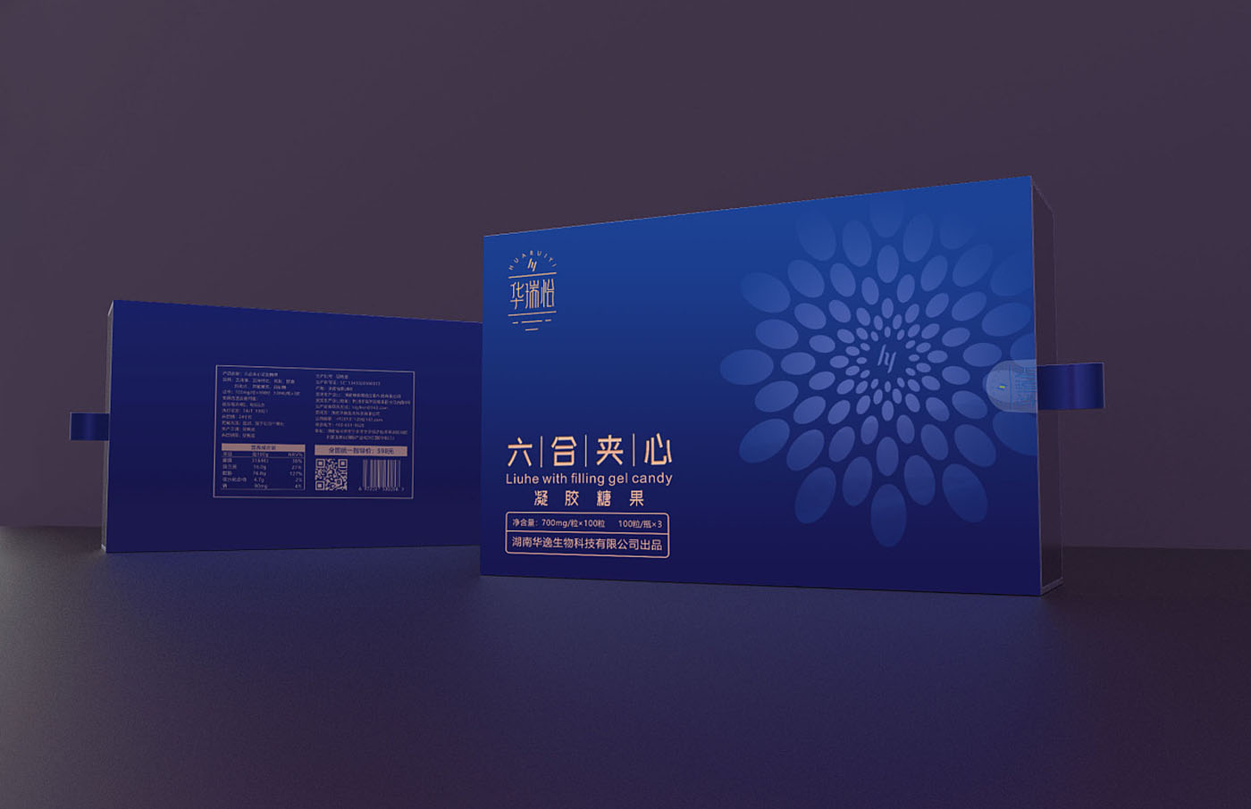 凝膠糖果保健品包裝設(shè)計-藥品保健品包裝設(shè)計 凝膠糖果保健品包裝設(shè)計-藥品保健品包裝設(shè)計