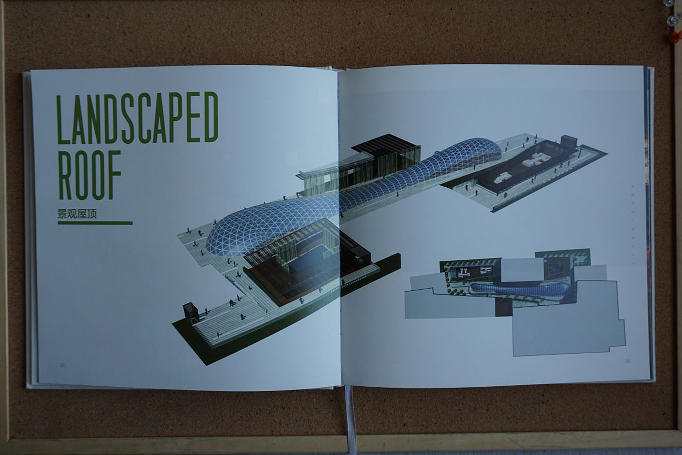 建筑企業(yè)紀(jì)念冊(cè)設(shè)計(jì)-建筑行業(yè)紀(jì)念冊(cè)設(shè)計(jì)公司 建筑企業(yè)紀(jì)念冊(cè)設(shè)計(jì)-建筑行業(yè)紀(jì)念冊(cè)設(shè)計(jì)公司