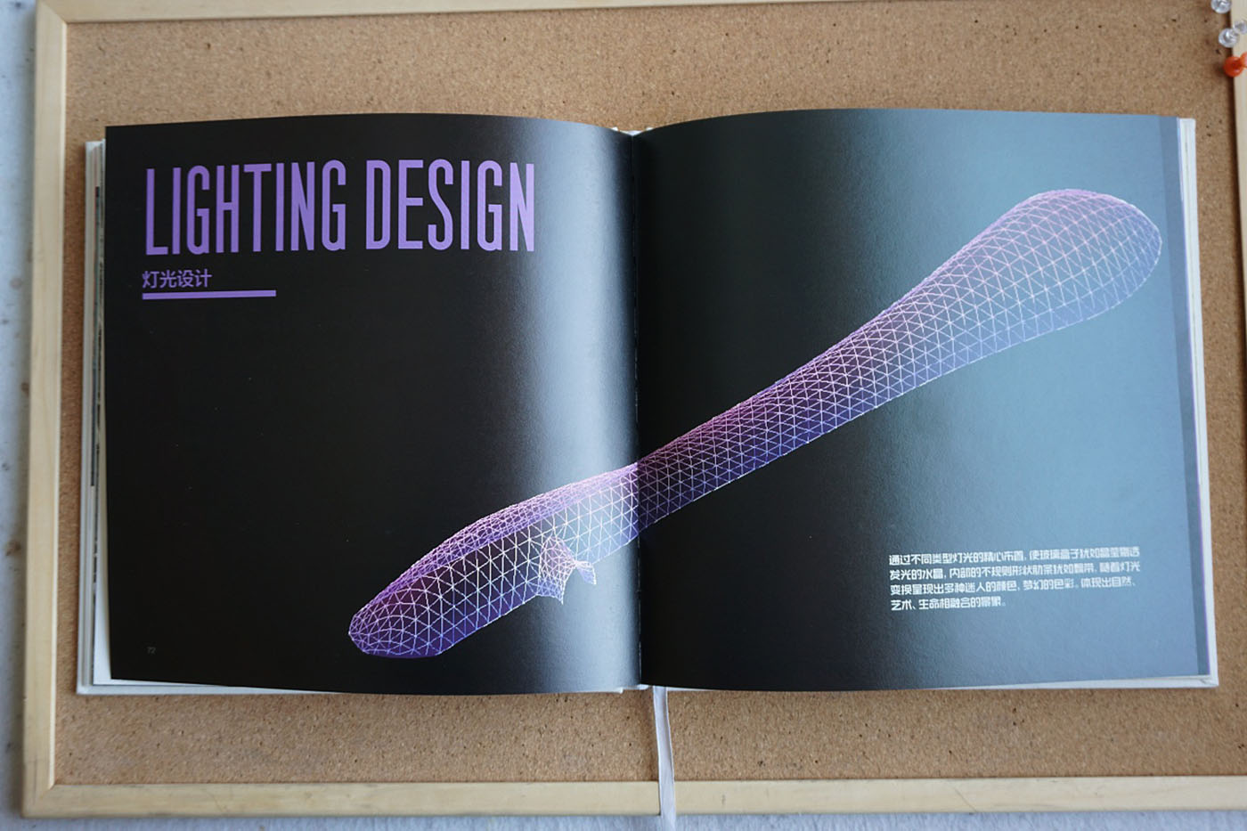 建筑企業(yè)紀(jì)念冊(cè)設(shè)計(jì)-建筑行業(yè)紀(jì)念冊(cè)設(shè)計(jì)公司 建筑企業(yè)紀(jì)念冊(cè)設(shè)計(jì)-建筑行業(yè)紀(jì)念冊(cè)設(shè)計(jì)公司