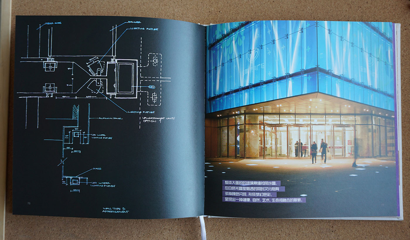 建筑企業(yè)紀(jì)念冊(cè)設(shè)計(jì)-建筑行業(yè)紀(jì)念冊(cè)設(shè)計(jì)公司 建筑企業(yè)紀(jì)念冊(cè)設(shè)計(jì)-建筑行業(yè)紀(jì)念冊(cè)設(shè)計(jì)公司