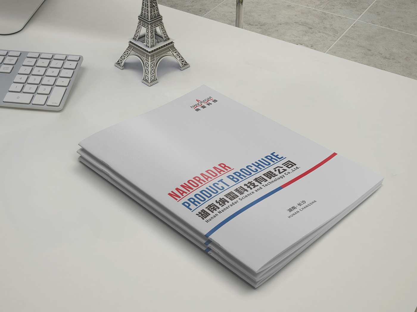 科技行業(yè)產(chǎn)品畫冊設(shè)計(jì)-科技感產(chǎn)品畫冊設(shè)計(jì)公司 科技行業(yè)產(chǎn)品畫冊設(shè)計(jì)-科技感產(chǎn)品畫冊設(shè)計(jì)公司