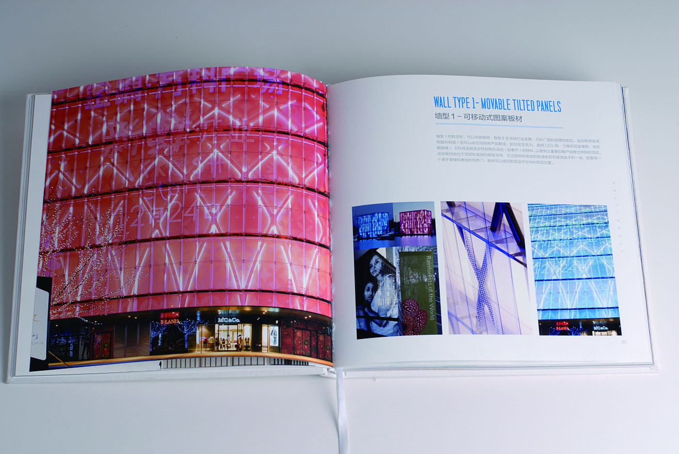 建筑企業(yè)紀(jì)念冊(cè)設(shè)計(jì)-建筑行業(yè)紀(jì)念冊(cè)設(shè)計(jì)公司 建筑企業(yè)紀(jì)念冊(cè)設(shè)計(jì)-建筑行業(yè)紀(jì)念冊(cè)設(shè)計(jì)公司