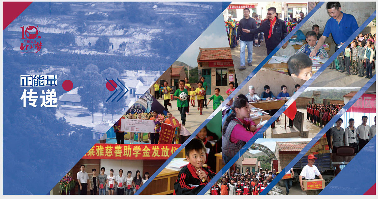 化妝品集團(tuán)紀(jì)念冊設(shè)計-化妝品行業(yè)紀(jì)念冊設(shè)計公司 化妝品集團(tuán)紀(jì)念冊設(shè)計-化妝品行業(yè)紀(jì)念冊設(shè)計公司