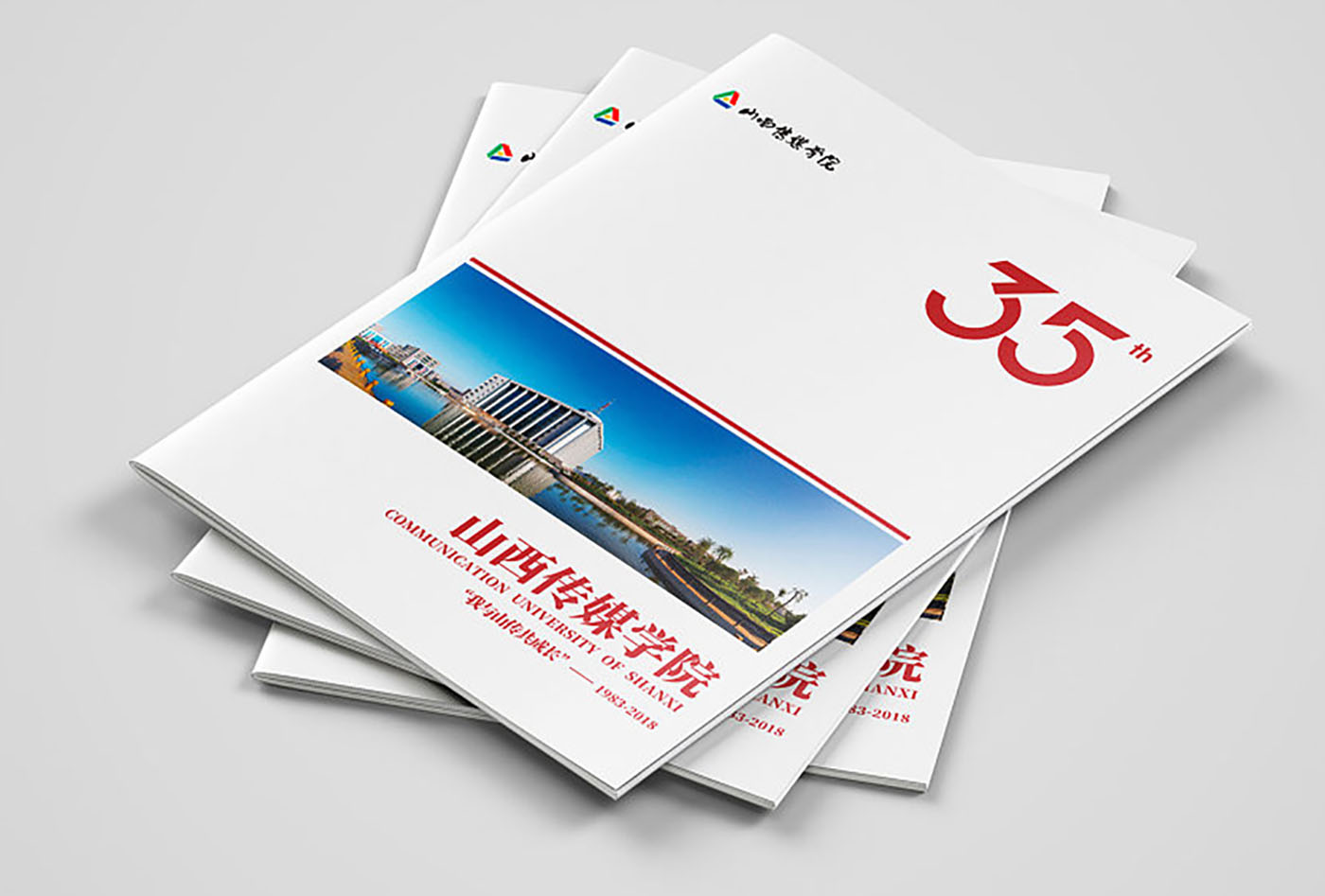 學(xué)校周年紀(jì)念冊(cè)設(shè)計(jì)-創(chuàng)意集團(tuán)紀(jì)念冊(cè)設(shè)計(jì) 學(xué)校周年紀(jì)念冊(cè)設(shè)計(jì)-創(chuàng)意集團(tuán)紀(jì)念冊(cè)設(shè)計(jì)