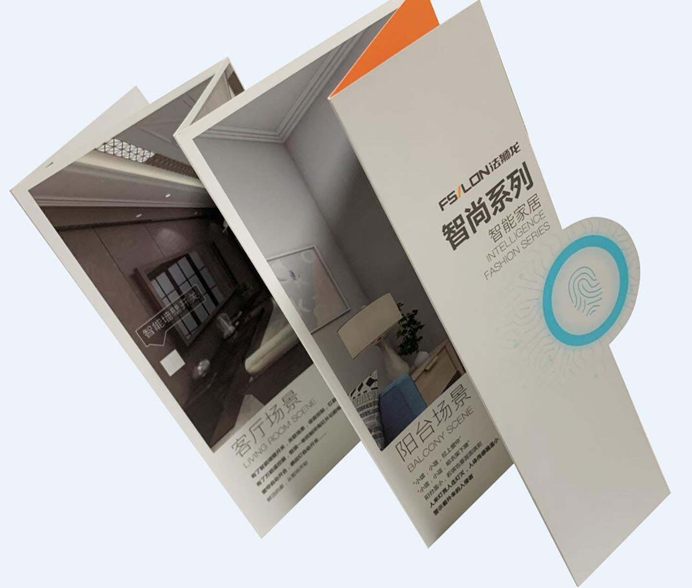 異形風(fēng)琴折頁(yè)設(shè)計(jì)-建筑行業(yè)折頁(yè)設(shè)計(jì)公司 異形風(fēng)琴折頁(yè)設(shè)計(jì)-建筑行業(yè)折頁(yè)設(shè)計(jì)公司