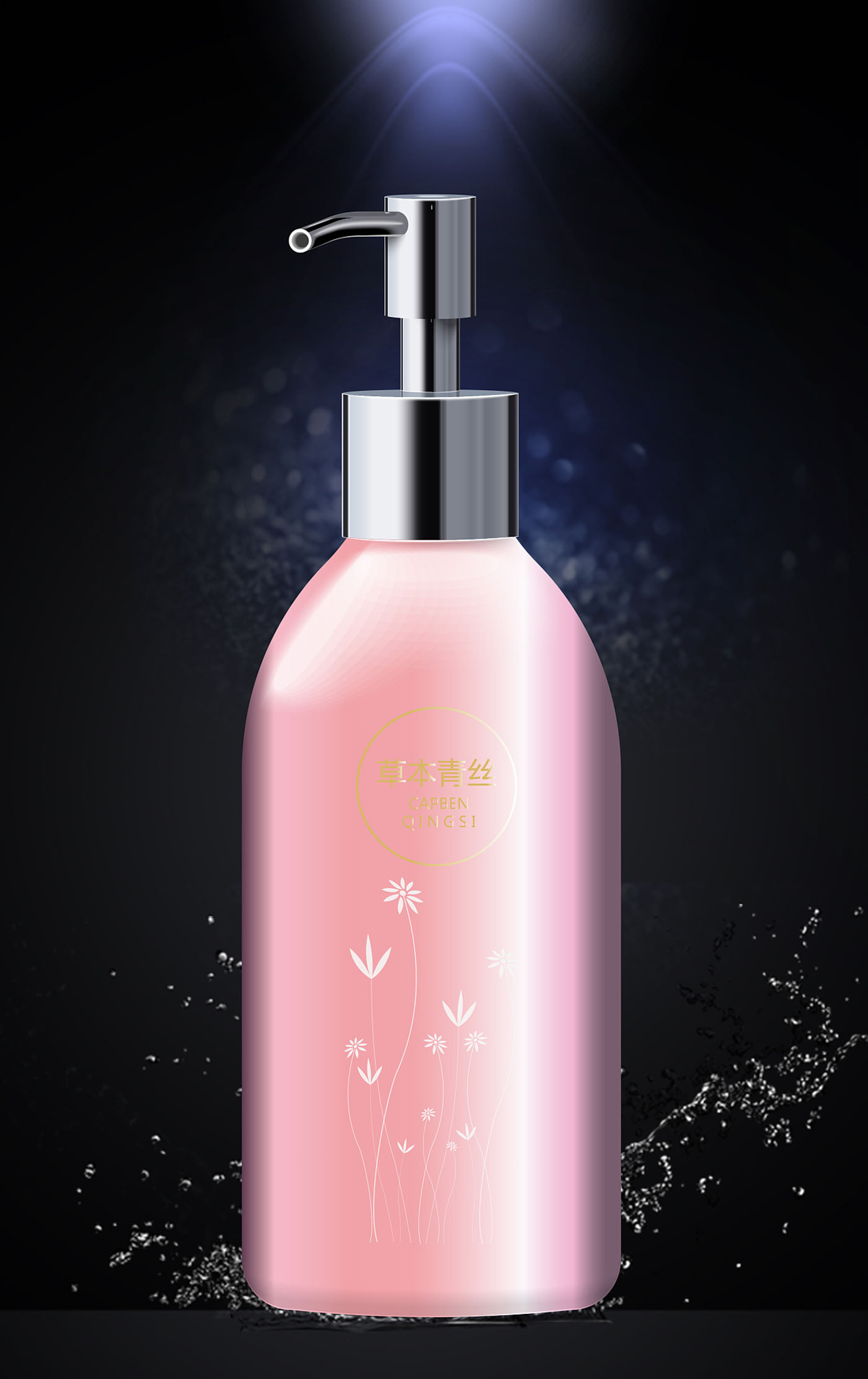 草本青絲洗發水包裝設計-洗發水包裝設計公司 草本青絲洗發水包裝設計-洗發水包裝設計公司