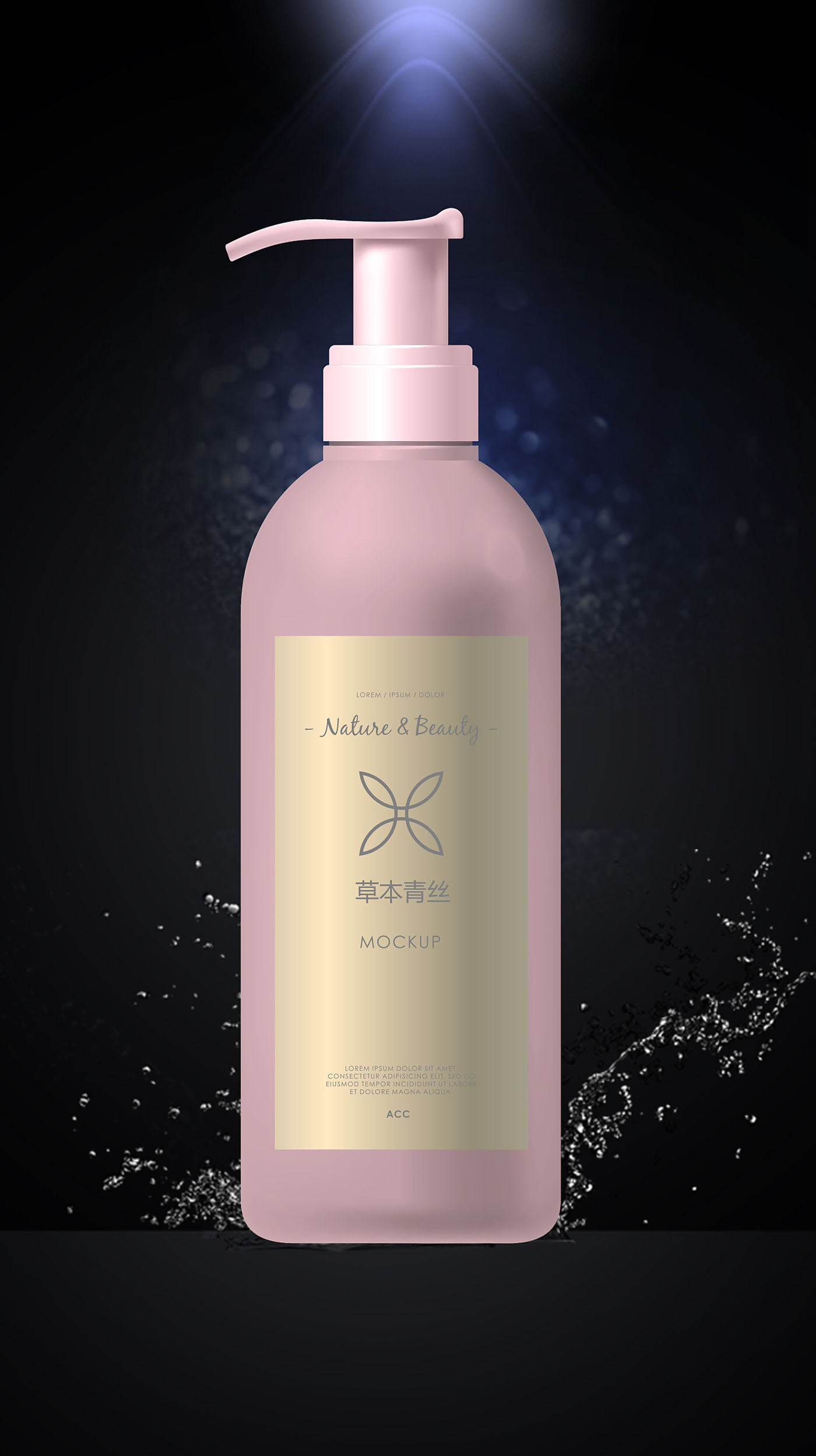 草本青絲洗發水包裝設計-洗發水包裝設計公司 草本青絲洗發水包裝設計-洗發水包裝設計公司