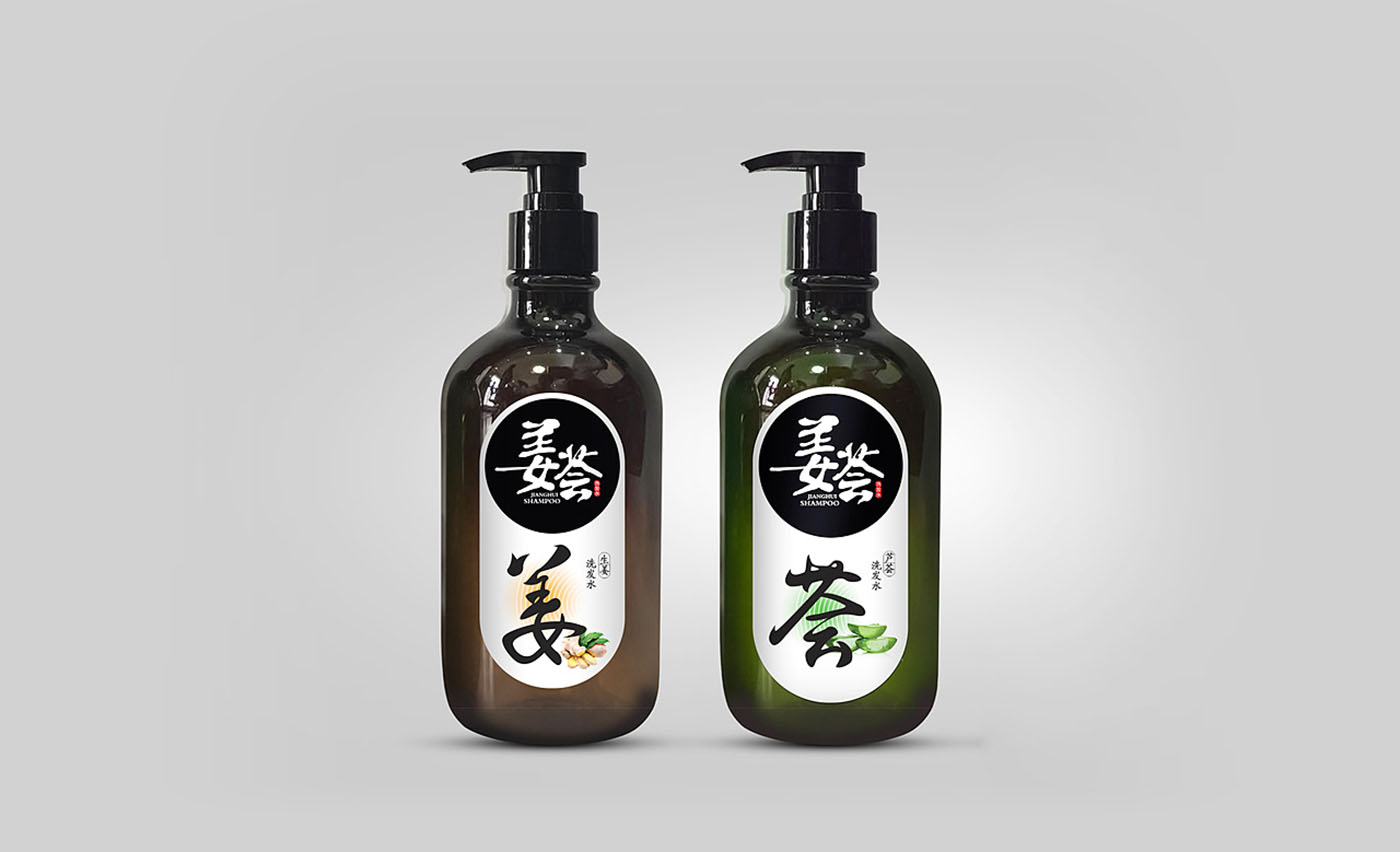 洗發水包裝設計-洗發水包裝設計公司 洗發水包裝設計-洗發水包裝設計公司