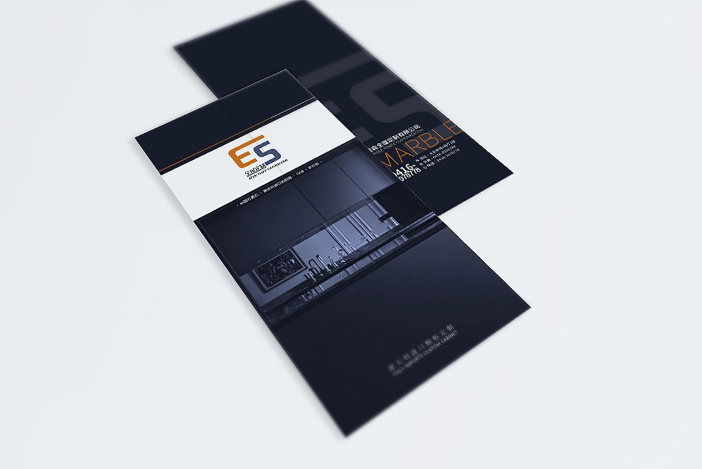 建筑行業(yè)宣傳折頁設(shè)計(jì),建筑行業(yè)宣傳折頁設(shè)計(jì)公司 建筑行業(yè)宣傳折頁設(shè)計(jì),建筑行業(yè)宣傳折頁設(shè)計(jì)公司