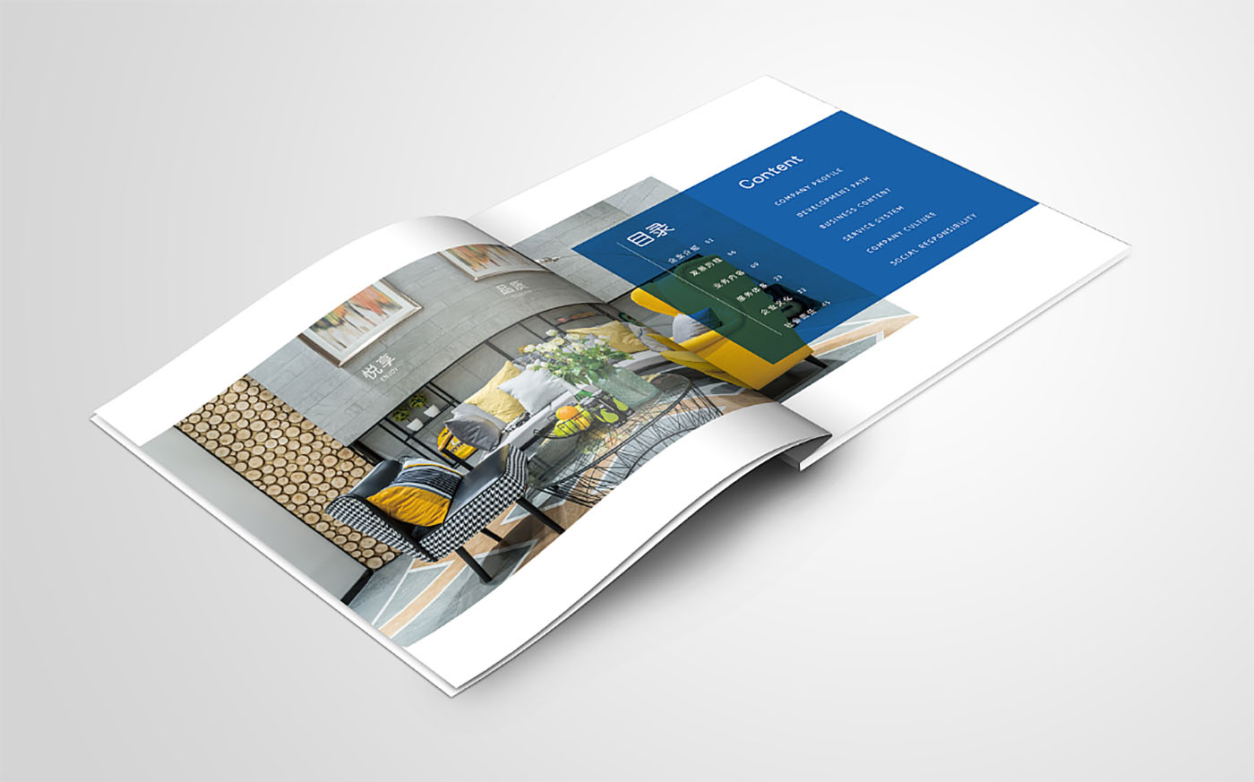 建材畫冊設計,建材畫冊設計公司 建材畫冊設計,建材畫冊設計公司