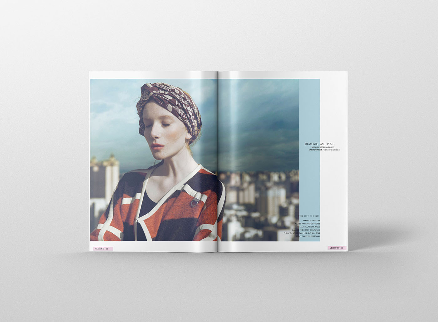 高端雜志設(shè)計,高端雜志設(shè)計公司 高端雜志設(shè)計,高端雜志設(shè)計公司