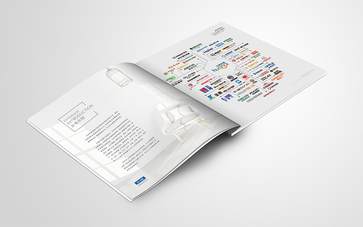 建材畫冊設計,建材畫冊設計公司 建材畫冊設計,建材畫冊設計公司